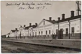 Vers 1917.