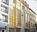 L'église adventiste