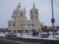 Image illustrative de l’article Éparchie de Novokouznetsk