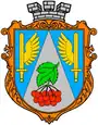 Blason de Novyï Kalyniv