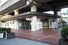 Image illustrative de l’article Gare de Nozato