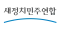 Logo en 2014