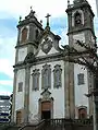 Église du Carmel - Chapelle Santa Cristina