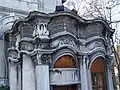 L'un des sebils de la mosquée Nusretiye