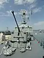 Canon Bofors 40mm