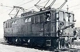 E 500 CFM (Maroc).