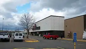 Oakdale (Minnesota)