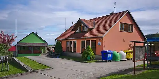 Srbce : la mairie.
