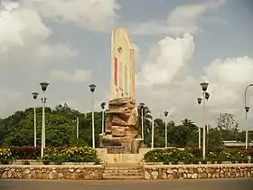 Uracoa (Venezuela)