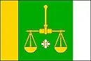 Drapeau de Oborná