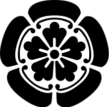 Image illustrative de l’article Oda Nobutada