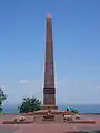 Monument au Marin inconnu (en).