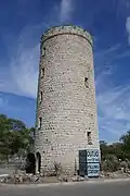 La tour.