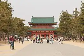 Parc Okazaki.