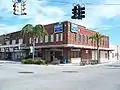 Le Raulerson Building.