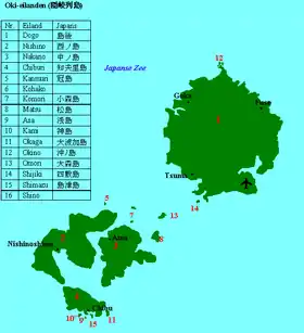 Image illustrative de l’article Îles Oki