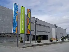 Entrée du musée