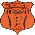 Ancien logo
