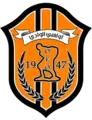 Ancien logo