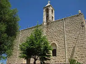 Ajaltoun