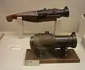 Ōzutsu&nbsp;(ja), type de canon à main