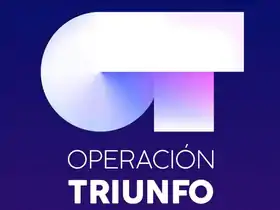 Logo de l'émission depuis 2017.