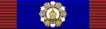 Ord.SanFerdinandoMerito-GC