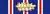 Order of bravery 1kl (Syria)