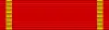 Ruban de la médaille