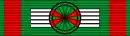 Commandeur de l'ordre du Mérite agricole