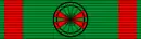 Officier de l'ordre du Mérite agricole