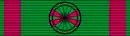 Officier de l'ordre du Mérite agricole