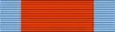 Chevalier de l'ordre du Mérite social
