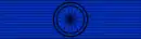 Officier de l'ordre national du Mérite