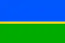 Drapeau de Osík