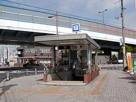 Entrée de la station