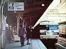 Osaka 1984
