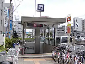 Entrée de la station