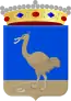Blason de Oude en Nieuwe Struiten