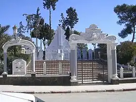 Ouled Dahmane