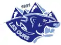 Logo de 2013 à 2016