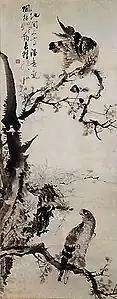 Peinture de Chang Sŭng-ŏp (1843-1897).