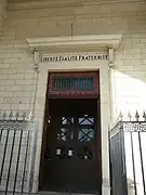 L'entrée