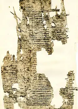 Image illustrative de l’article Chéréas et Callirhoé