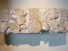 Relief du Toniná