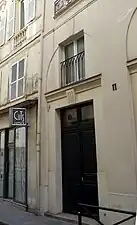 No&nbsp;11.