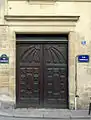 Porte du no&nbsp;12.