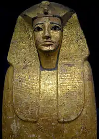 Image illustrative de l’article Sekhemrê-Oupmaât Antef-Âa