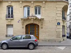No&nbsp;7.