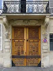 Porte du no&nbsp;20.